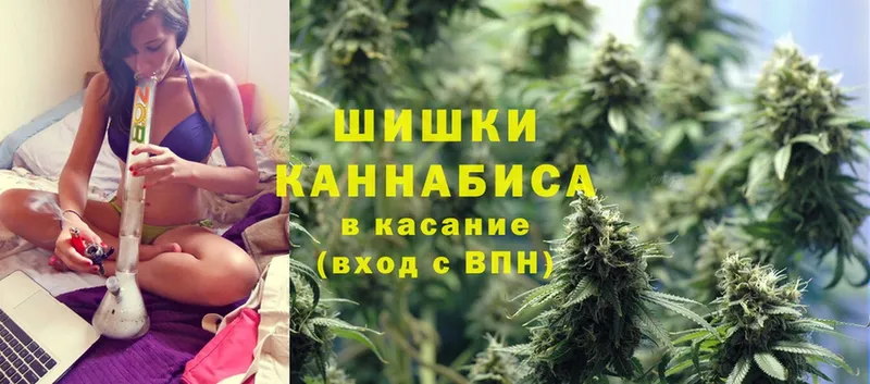 Марихуана LSD WEED  Реутов 